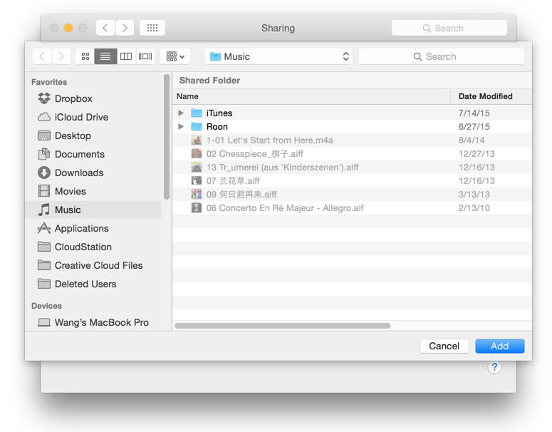 Create network shared folder on Mac OS X – AURALIC LIMITED